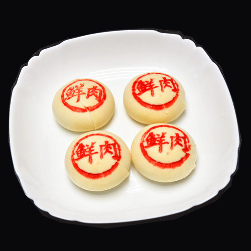 中秋月饼鲜肉月饼24只生胚半成品