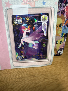 【正版收藏】卡游小马宝莉诺沃女王天星一弹带标鱼卡一绝版稀有
