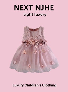 英国NEXT NJHE夏季1-5岁女童连衣裙花朵婴儿公主裙女宝宝周岁礼服