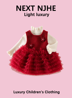 英国NEXT NJHE女童冬装公主裙套装女宝宝红色拜年服周岁女宝礼服
