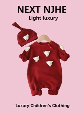 英国NEXT NJHE婴儿衣服秋冬加绒男女宝宝周岁礼服满月百天婴儿服1