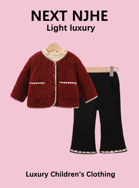 英国NEXT NJHE女童小香风冬装套装红色女宝宝拜年服喜庆过年衣服