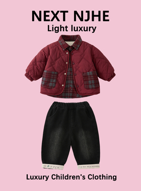 英国NEXT NJHE男童冬装红色男宝宝假两件外套拜年服婴儿分体套装