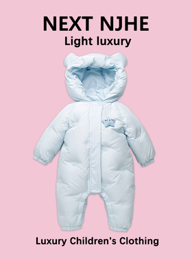 英国NEXT NJHE婴儿羽绒服秋冬季加厚宝宝连体羽绒服新生儿外出服