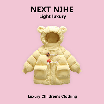 英国NEXT NJHE女童外套秋冬加厚可爱女宝宝羽绒棉服婴儿保暖棉袄