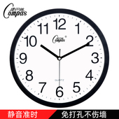 康巴丝北欧钟表挂钟客厅静音现代简约卧室挂表大气石英钟时尚 家用