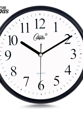 康巴丝墙上挂表客厅家用卧室静音钟表现代简约创意挂钟大气石英钟