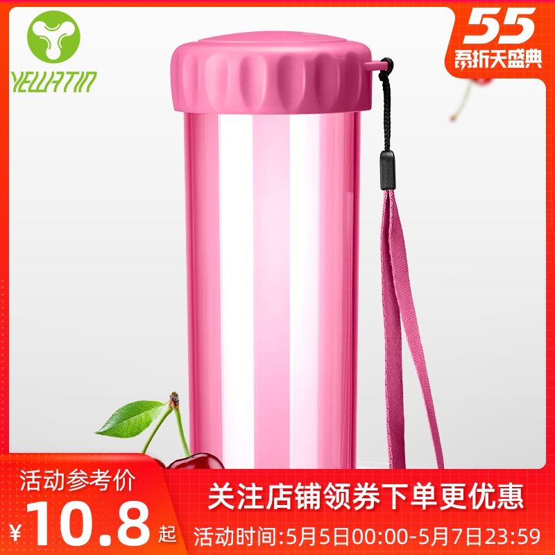 网友分享在meiguo.com的图片