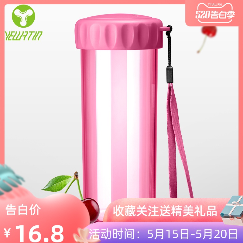 网友分享在meiguo.com的图片
