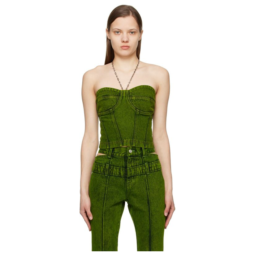 [迷衣app优惠码:kchp] andersson bell 绿色 lola 文胸女