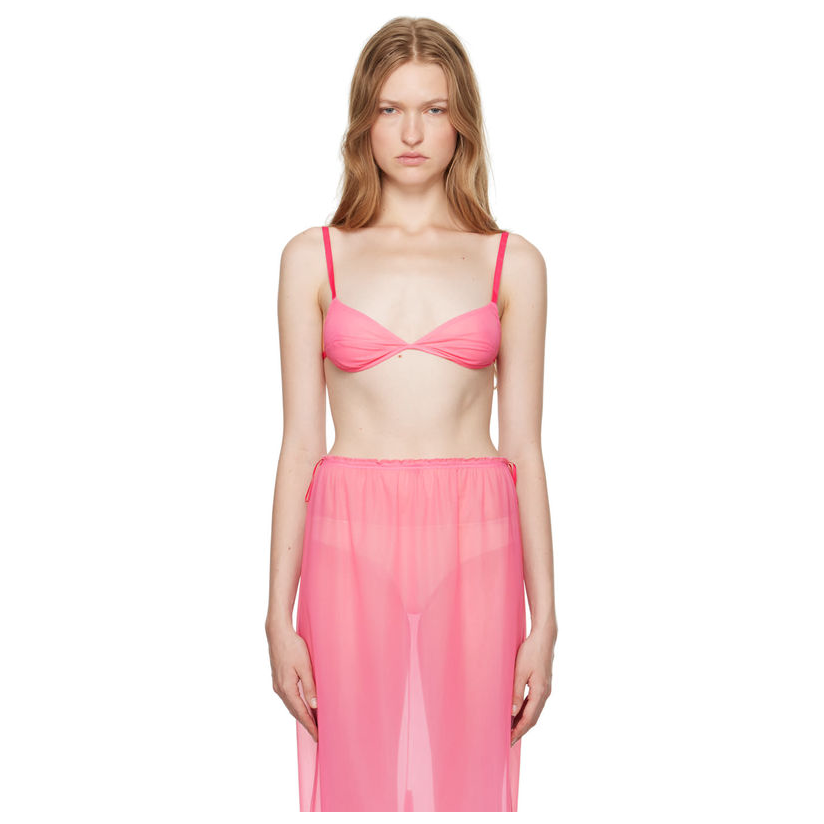 [迷衣APP优惠码：KCHP] Carven 卡纷 粉色文胸女