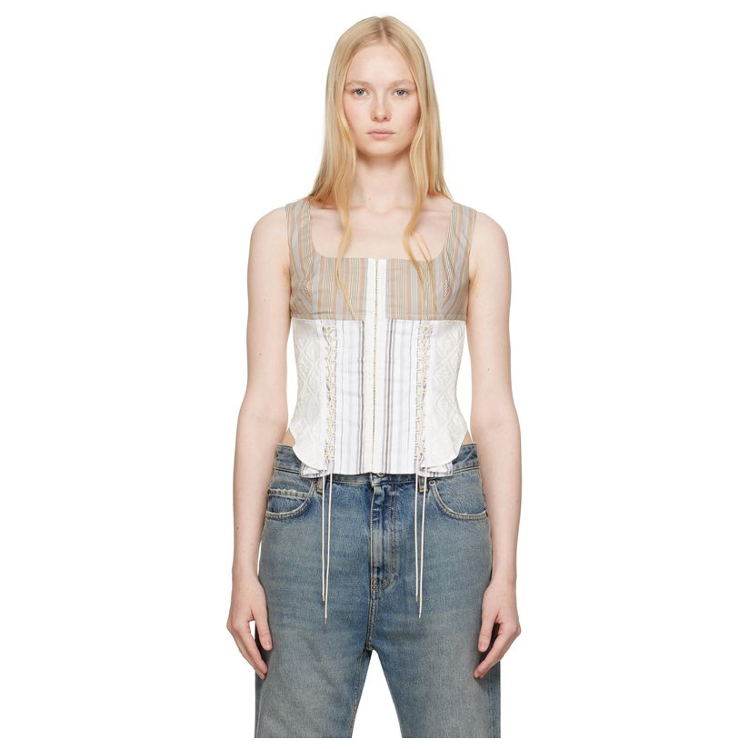 Marine Serre 米色 Regenerated Striped Poplin 文胸女