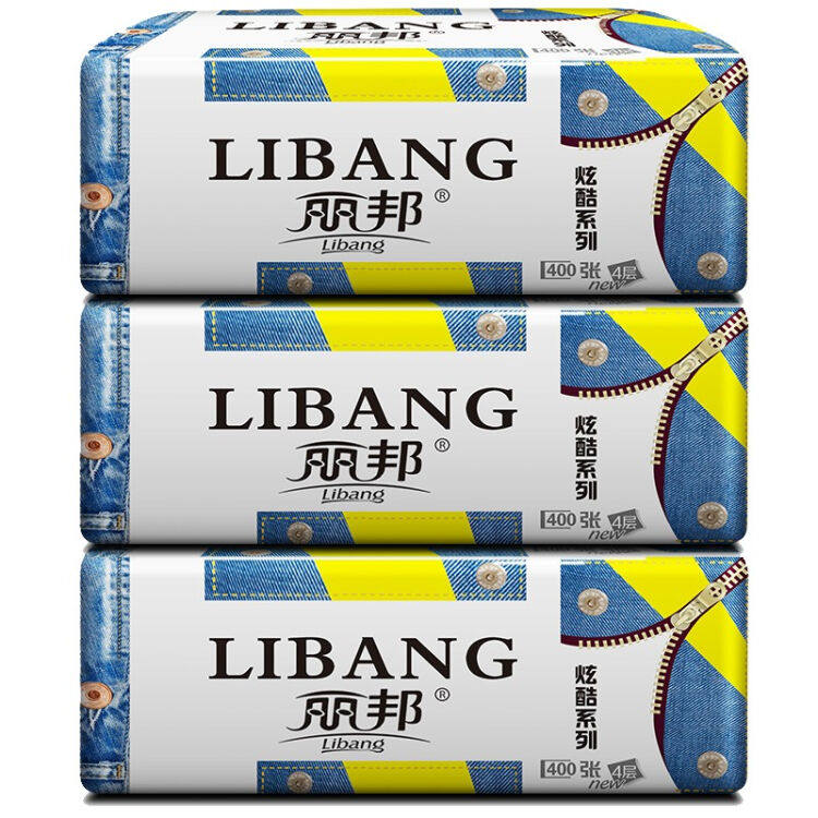 丽邦 Libang 抽纸 母婴面纸巾 4层400张100抽无香加厚大尺寸3包实怎么样,好用不?