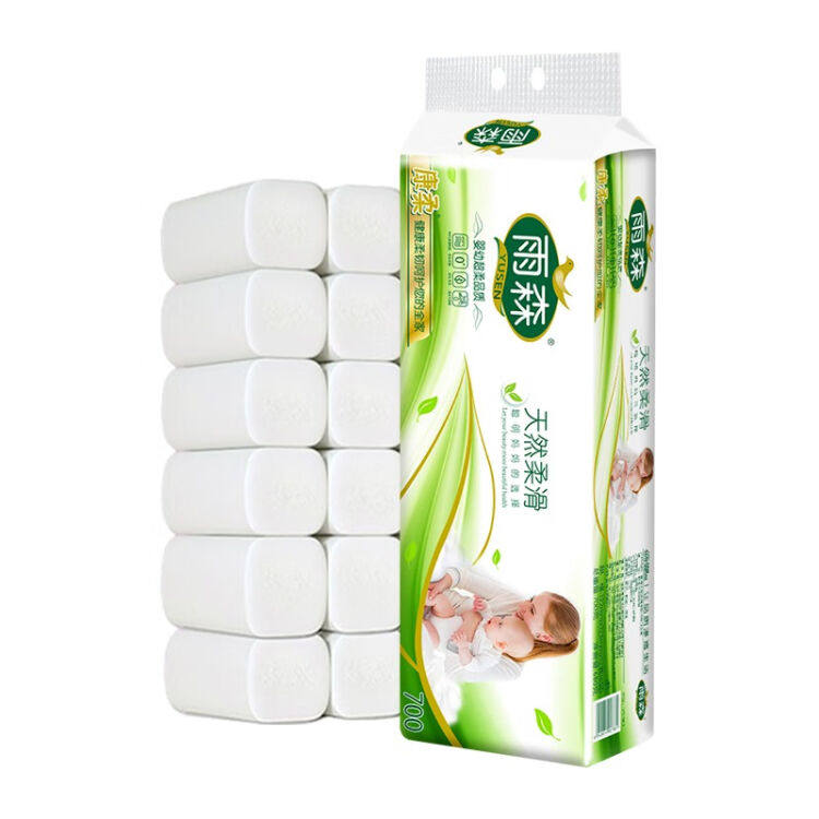 雨森（YUSEN）妇婴进口木浆卷纸6层加厚12卷*提卫生纸家用厕纸属于什么档次？