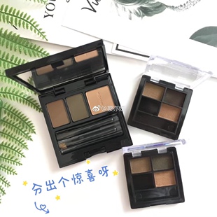 送刷 包邮SUQQU自然平衡三色眉粉01苔绿02茶色小样试用装