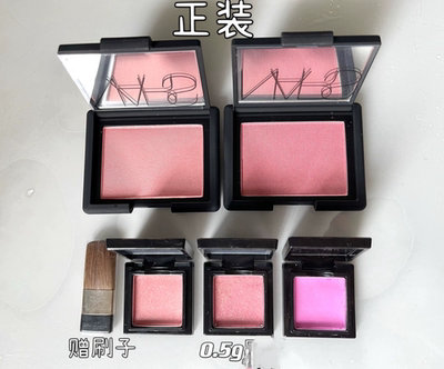 NARS纳斯腮红泰姬陵DEEP THROAT深喉高潮小样 试色 试用装