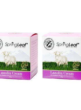 【2瓶】品牌授权澳大利亚Springleaf绿芙玫瑰绵羊油面霜乳液100g