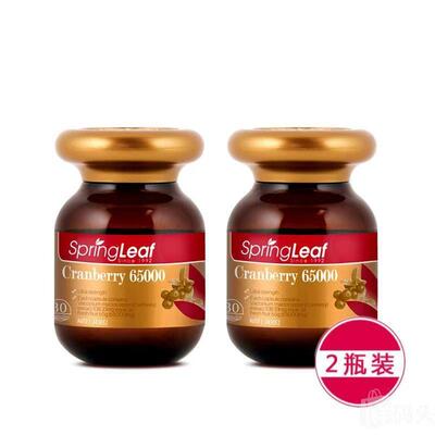【2瓶】澳大利亚SpringLeaf绿芙高含量蔓越莓胶囊65000mg30粒