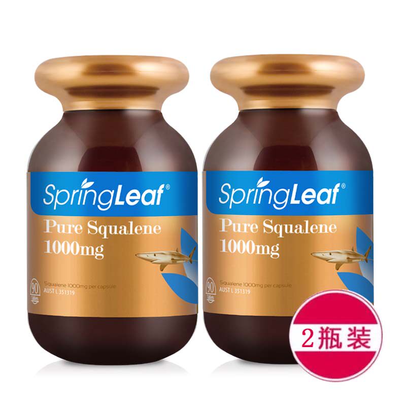 【2瓶】澳洲SpringLeaf绿芙角鲨烯1000mg深海鲨鱼油软胶囊90粒