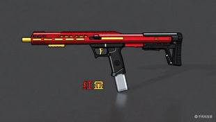 F4蓝熊定制版海绵软蛋发射器