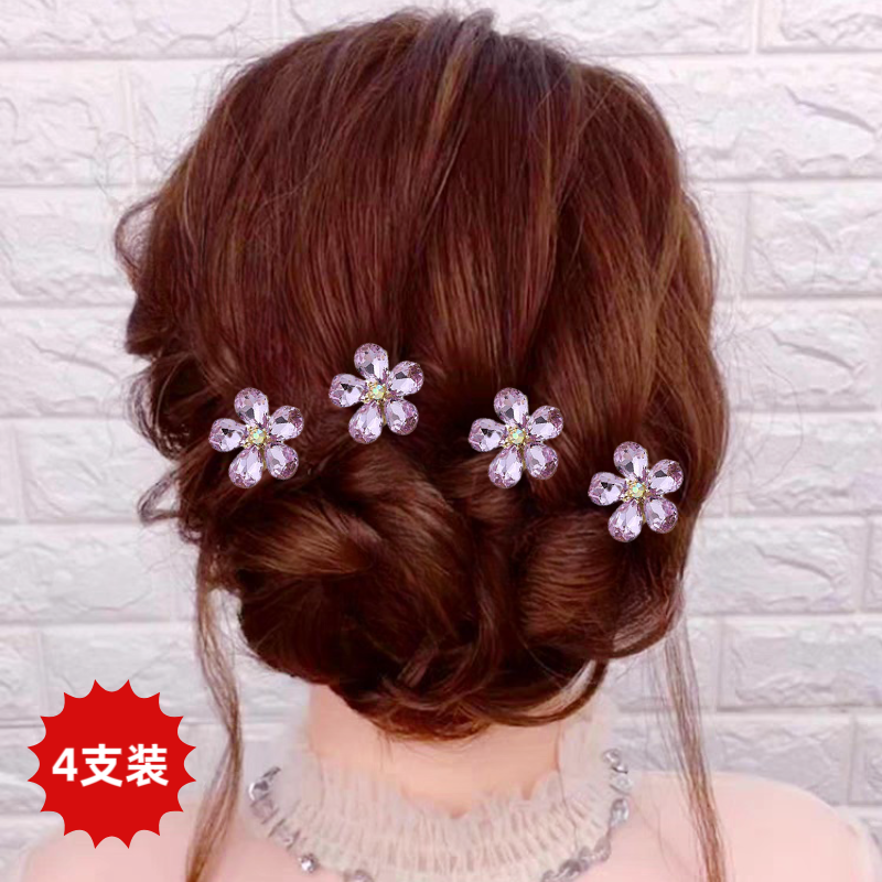 韩版优雅喜婆婆盘发夹头饰小发簪卡子新娘饰品插针婚宴发饰U型夹