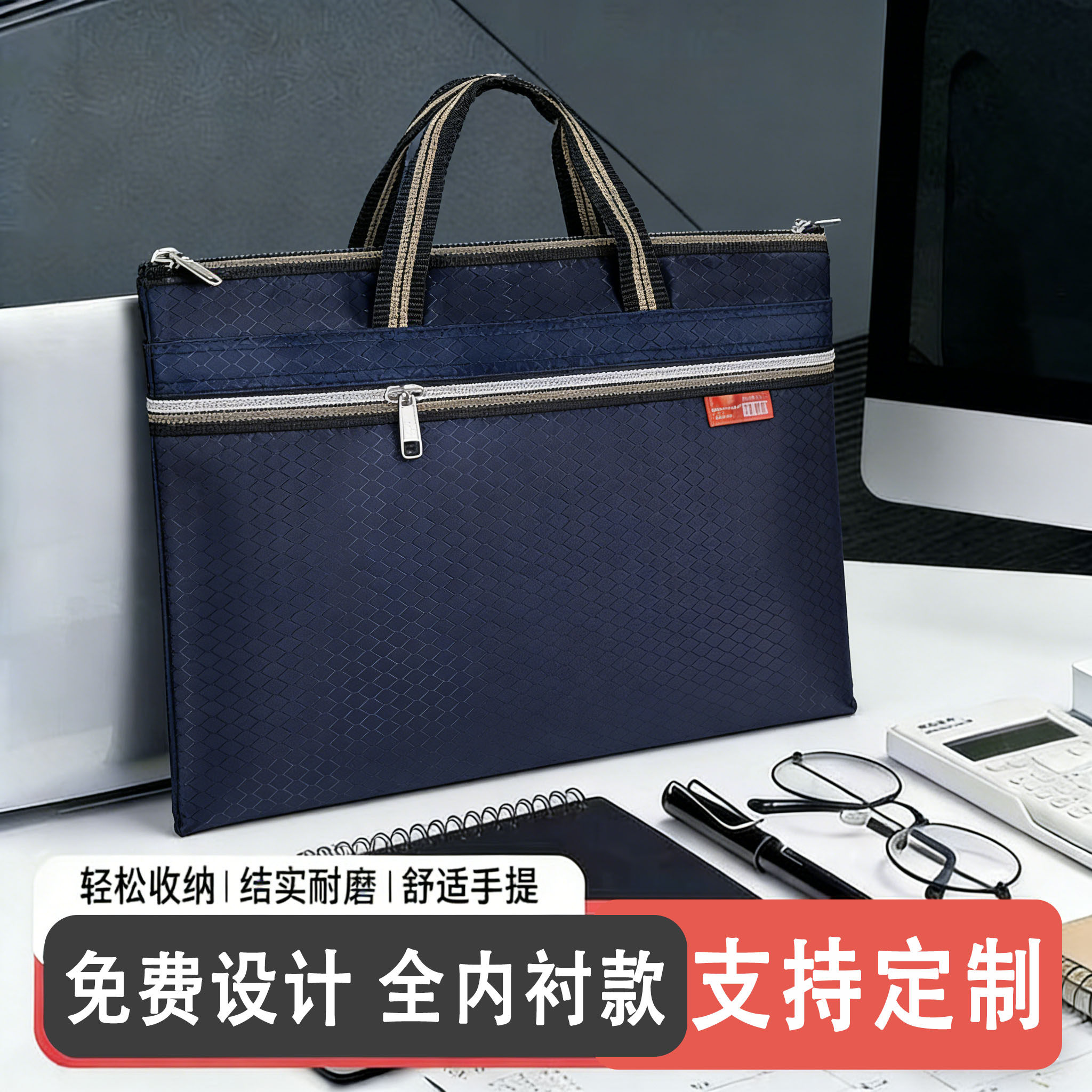 公文包手提文件袋资料袋新款会议袋电脑包时尚帆布办公大容量装烟防水