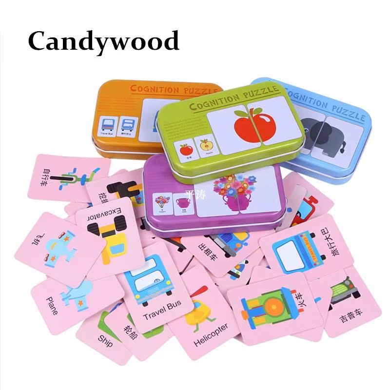 Kids Toys Graph Match Game Puzzle Card Learning Cartoon Frui在类目 鲜花速递/花卉仿真/绿植园艺, 卡通花/巧克力花（新）, 卡通花中 - 来自Buy2taobao.com提供专业的淘宝代购服务