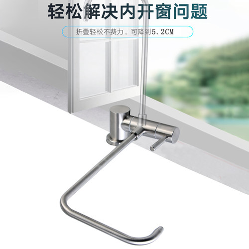 可折叠净水器水龙头2分直饮水