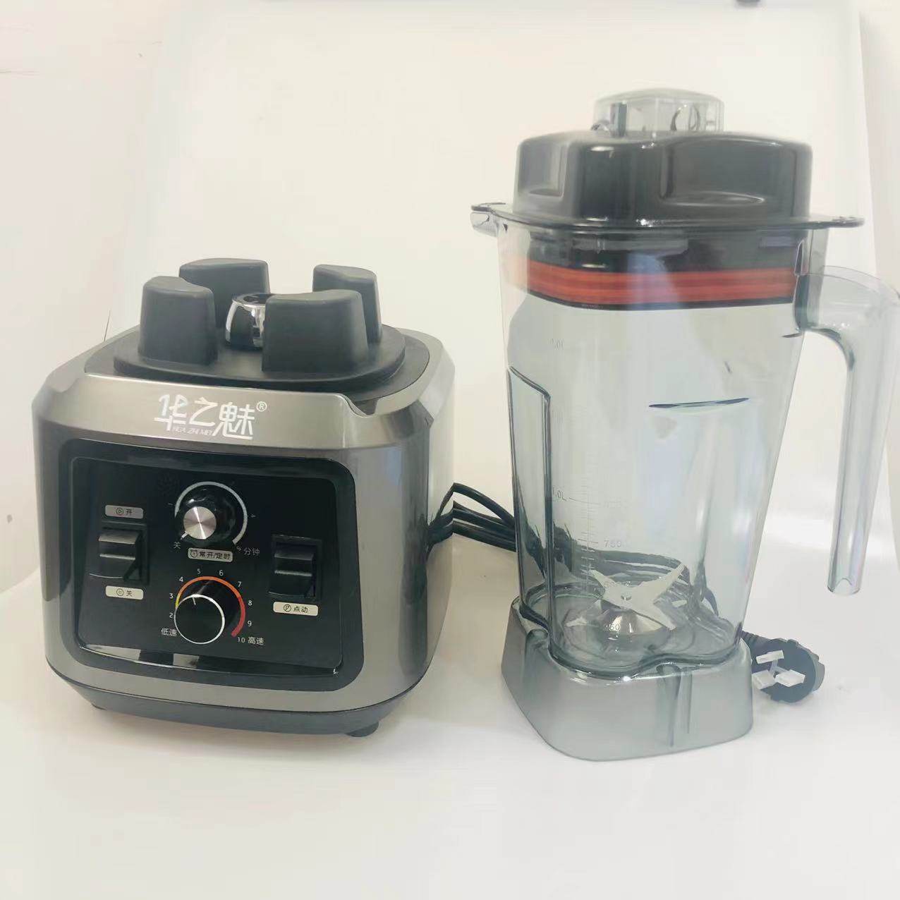 华之魅破壁料理机，纤佳乐全营养大豆专用调理机,厨房电器,搅拌/料理机,淘宝优惠券,粉丝福利购,淘宝优惠卷