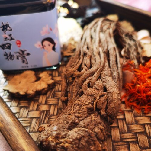 桃红四物淤血延迟斑瘀堵血块