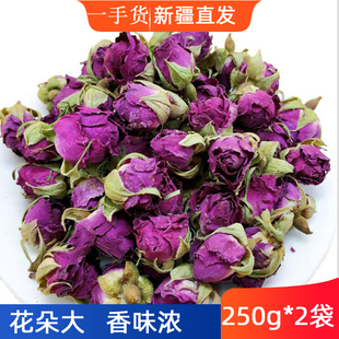 新疆沙漠玫瑰花茶500g袋当年新花干花蕾 大马士革重瓣和田玫瑰