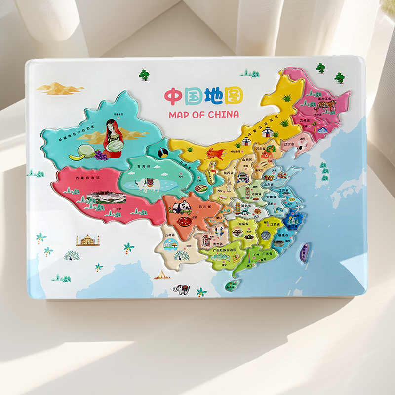 立体地图亚克力拼图3D玩具