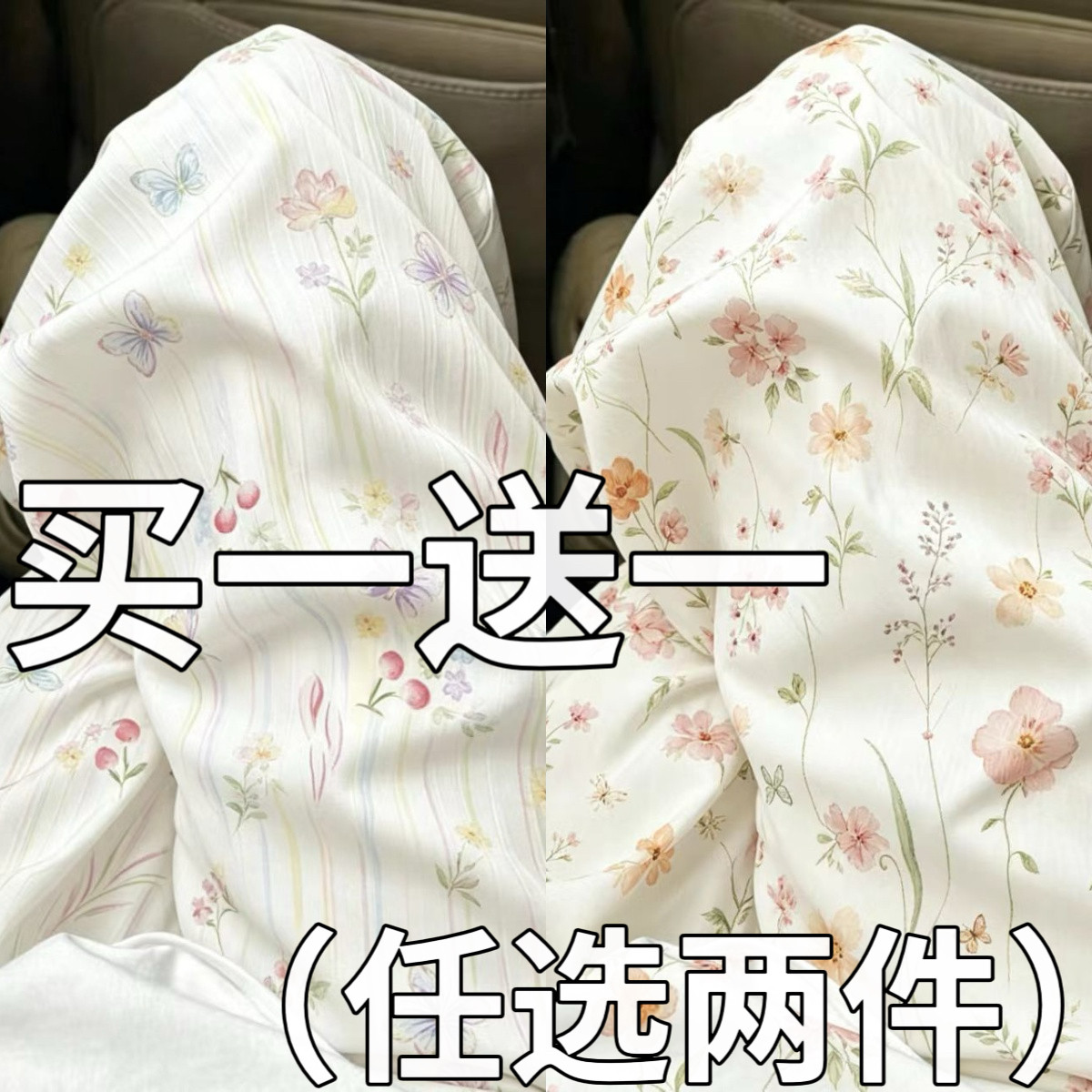 夏季睡裤女小个子遛弯长裤云朵棉慵懒风休闲宽松防蚊家居裤可外穿图片