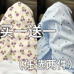 遛弯裤ins卡通睡裤女夏纯棉长裤春秋薄款空调房百搭休闲居家外穿