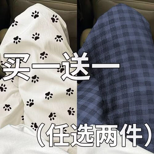 猫爪印花休闲裤子女款早春bf慵懒风宽松初中生遛弯阔腿裤小狗长裤