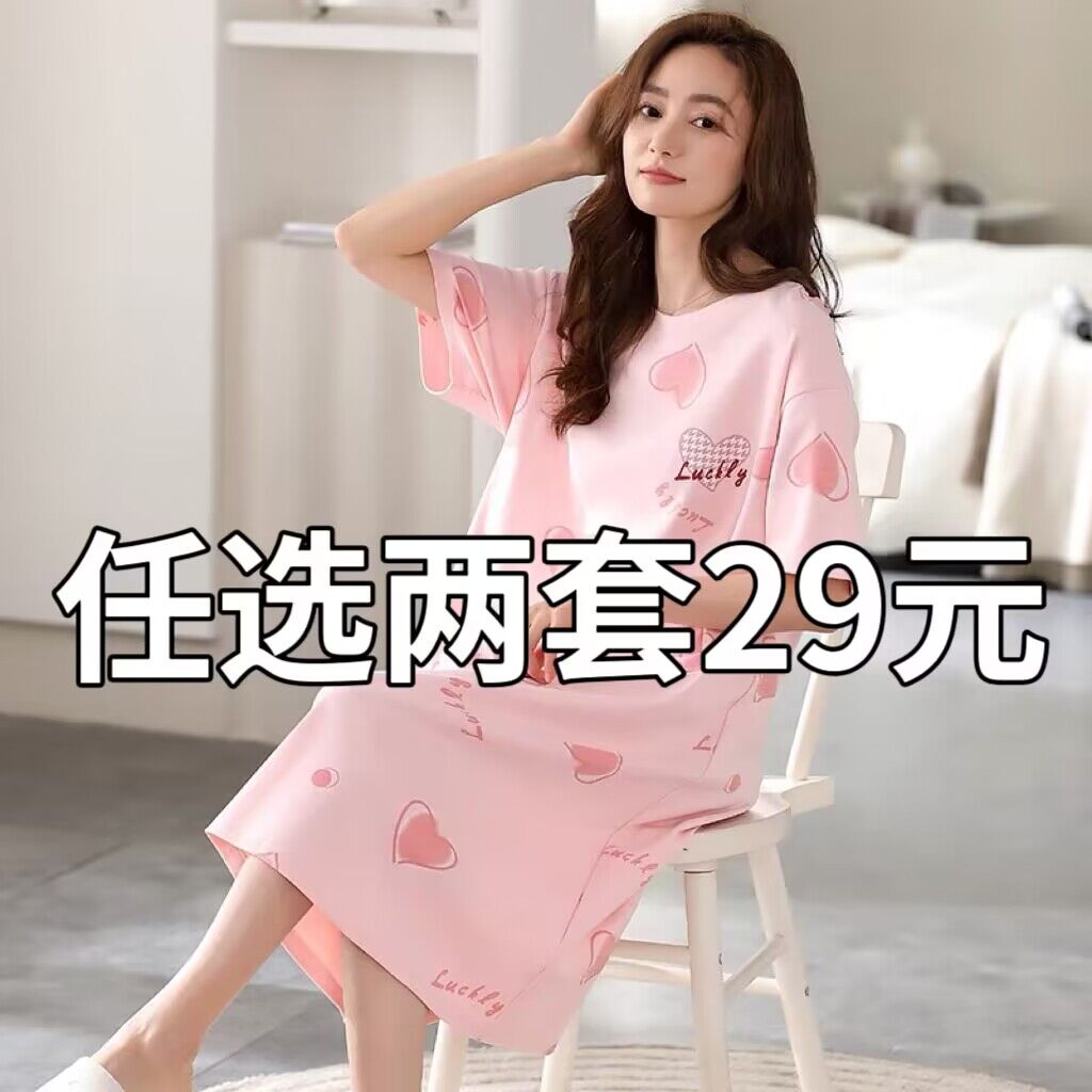 2025年新款睡裙女夏款纯棉短袖甜美连衣裙夏卡通网红风清仓家居服