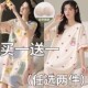 短袖 连衣裙2025新款 睡衣家居服 中长款 100%纯棉睡裙女带胸垫春夏季