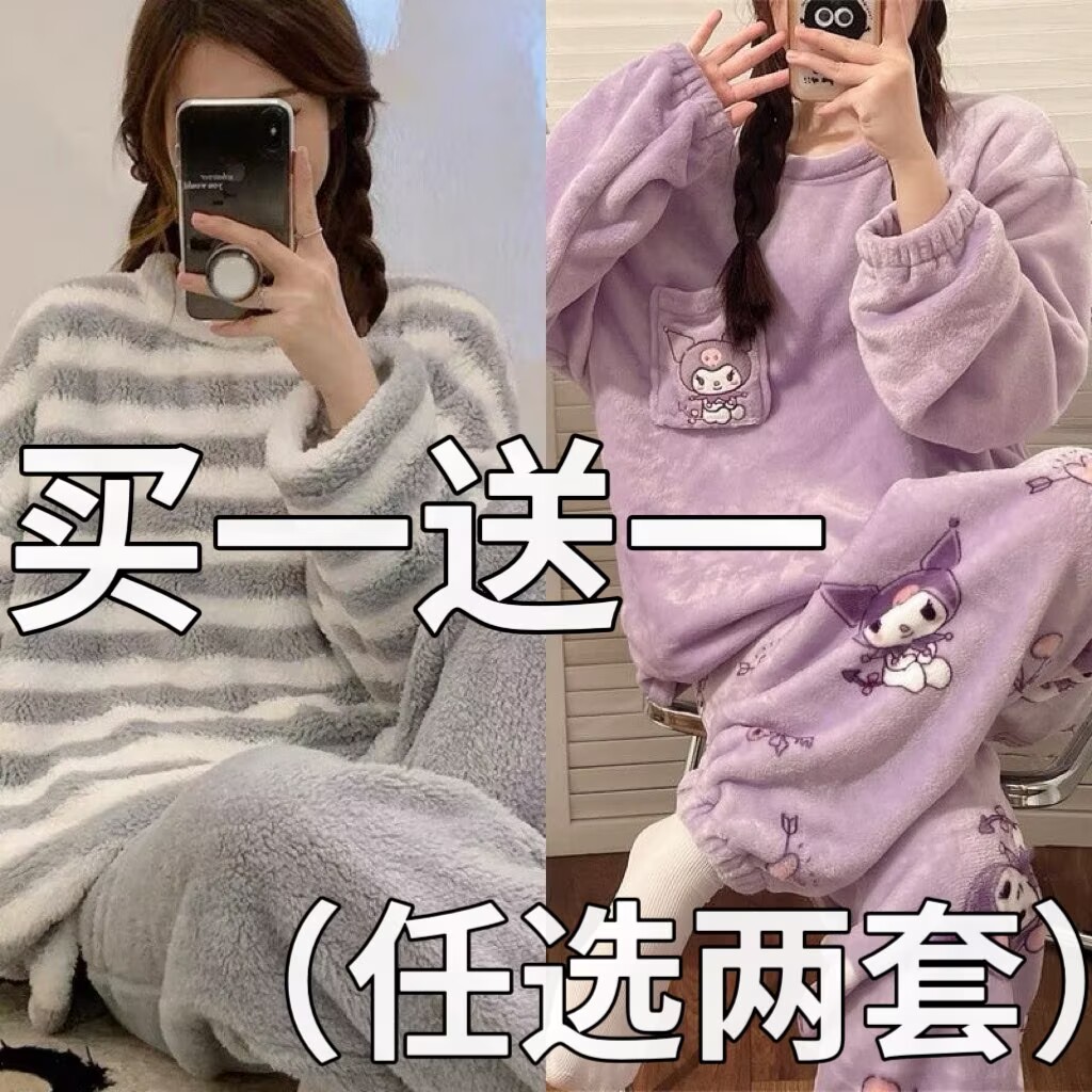 新款2025睡衣女款秋冬季珊瑚绒加厚保暖甜美卡通法兰绒家居服套装