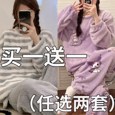 新款2025睡衣女款秋冬季珊瑚绒加厚保暖甜美卡通法兰绒家居服套装