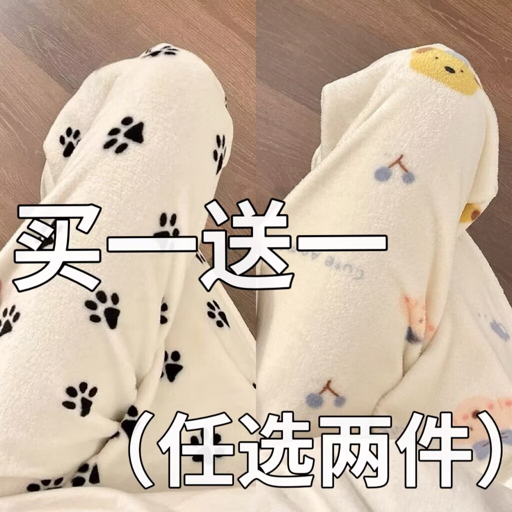 珊瑚绒睡裤女士学生秋冬季加绒加厚百搭遛弯可爱卡通法兰绒家居裤