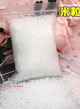 起泡胶仿真米粒珠米粒泥史莱姆填充物水晶泥史莱姆做泥混合装饰品