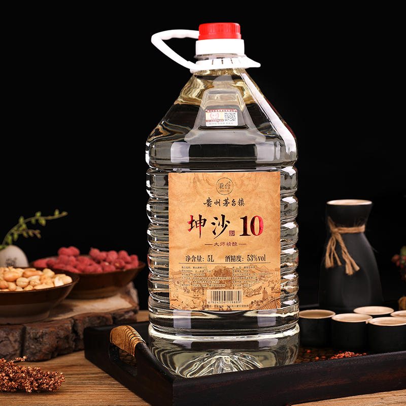 秉台散装白酒酱香型53度白酒坤沙调桶装白酒纯粮食酒约10斤泡酒用