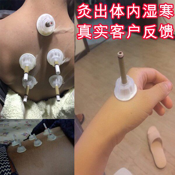 天天爱艾灸贴艾灸贴去湿气正品艾贴非同仁堂肩颈祛湿宫寒艾叶艾灸