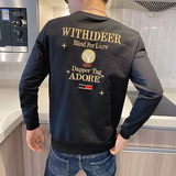卫衣男生春秋季长袖圆领刺绣痞帅外套打底衫网红2025新款黑色P55，男装T恤，电商A270