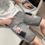2025男夏季短裤韩版潮流牛仔裤五分裤破洞浅色5分裤青年-p48，男装牛仔裤，电商A270