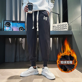 冬季男休闲裤裤子运动裤长裤潮流束脚潮牌刺绣卫裤X159-P48加绒53，男装休闲裤，电商A270
