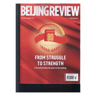 2025年 第37期 期刊杂志期刊杂志订阅 北京周报 过期期刊 BeiJingReview 过刊 过期杂志书刊学 英文版