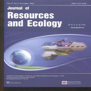 资源与生态学报 英文版 原邮发:203-114 JournalOFResourcesAndEcology 2024年-