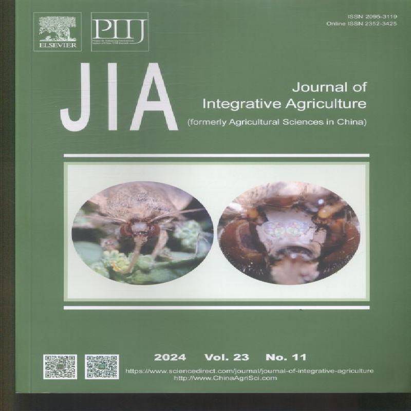 农业科学学报 英文版 Journal of Integrative Agriculture 原：中国农业科学 英文版 A