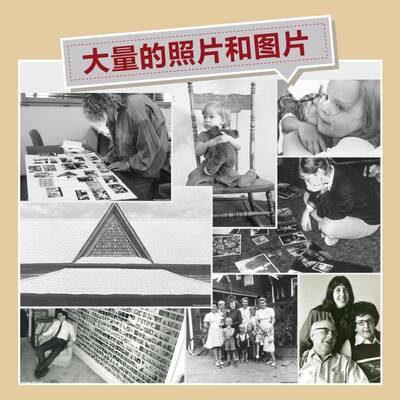 照片治疗技术:探究个人照片与家庭相册的秘密:exploring the secrets of personal snapshots and fami朱迪·韦泽  书医药卫生书籍